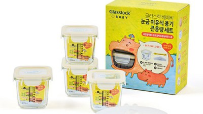 ✨ 맘 편한 이유식 준비! 글라스락 베이비 패키지 찐후기 (할인 정보 포함) 👶
