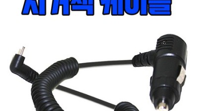 엠피온하이패스535 실사용 후기! 톨비 할인 꿀팁🍯
